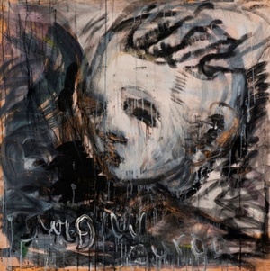 The head of a child