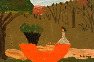 In the park