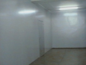 Cavity