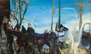 Funeral (Under a Big Sky)