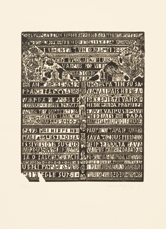 Iliustracija pasakai „Eglė žalčių karalienė“. VIII dalis