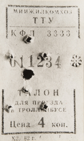 Ticket