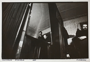 Photograph for Memory
