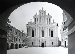 Šv. Jonų bažnyčios fasadas