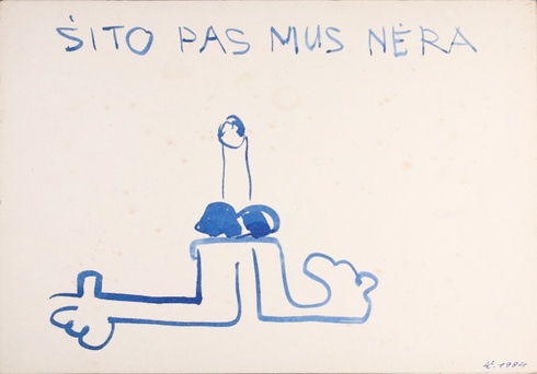 From series "Dao - dao in Blue"