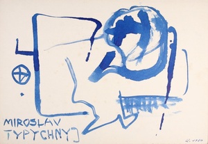 Iš ciklo „Dao-dao in blue“