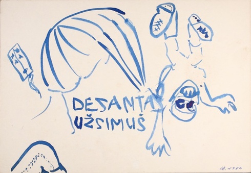 From series "Dao - dao in Blue"