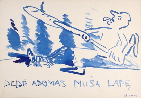 From series "Dao - dao in Blue"