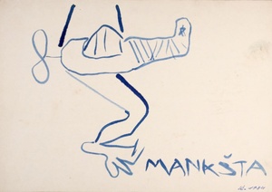 From series "Dao - dao in Blue"
