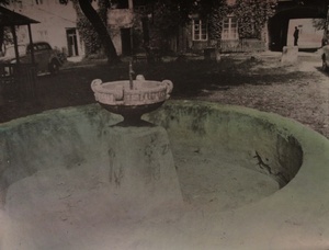 Fountain