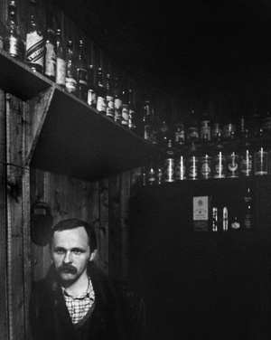 Alfonsas Budvytis. Vilnius. Iš serijos „Fotografai“