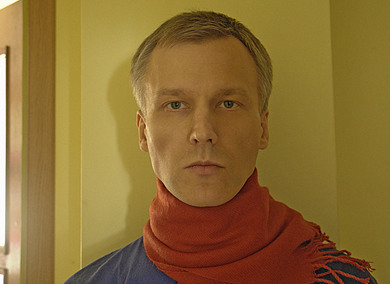 Gintaras 