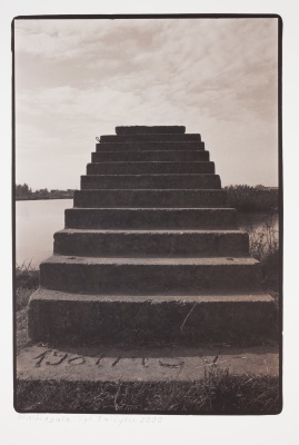 Maišiagala ("Photographs")