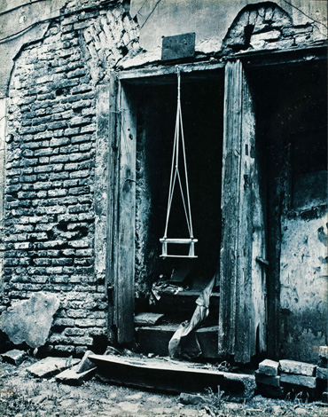 Swing