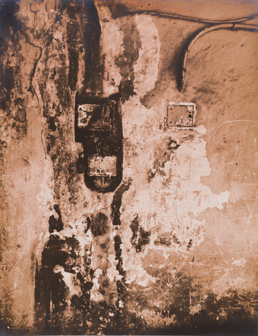 Wall V